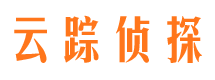 海城市私家侦探